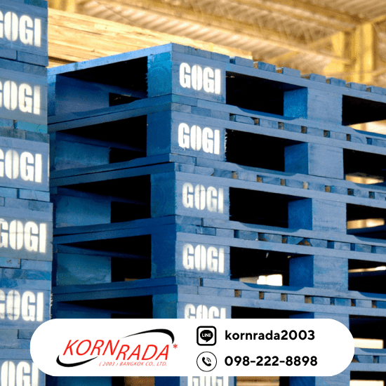 โรงงานผลิตพาเลทไม้ ปทุมธานี - กรดา - ขายส่งพาเลทไม้ในโรงงาน โรงงานผลิตพาเลทไม้ ปทุมธานี - กรดา - ขายส่งพาเลทไม้ในโรงงาน